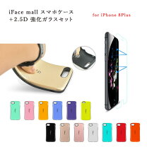 楽天市場】iface8プラス（ケース・カバー｜スマートフォン・携帯電話 