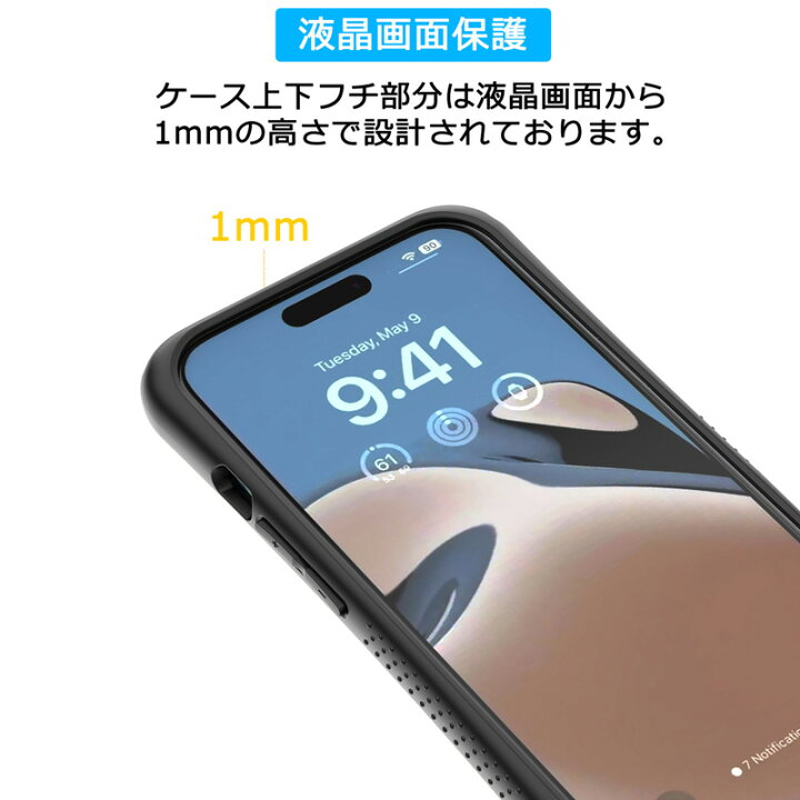 楽天市場】iFace mall ロゴ無し Google Pixel 8 ケース iPhone SE 第2 