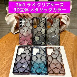 2in1 ���� �N���A�P�[�X 3D ���� ���^���b�N �J���[ iPhone16 16Plus 16Pro 16ProMax iPhone15 15Plus 15Pro 15ProMax Galaxy S25 SC-51F SCG31 S25Ultra SC-52F SCG32 �P�[�X �y�� TPU �A�C�t�H��16 �v�� �}�b�N�X �A�C�t�H��15 �v