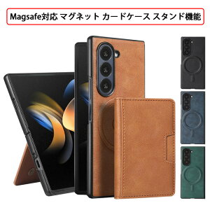 Galaxy Z Fold8 Ultra �P�[�X 2in1 �J�[�h���[ Magsafe�Ή� �����^ Flip8 Flip7 SC-55F SCG35 �X�}�z�P�[�X Galaxy Z Fold7 SC-56F SCG34 �J�o�[ �}�O�l�b�g ���U�[ �J�[�h�P�[�X 5�����[ �X�^���h ���C�����X�[�d�Ή� 
