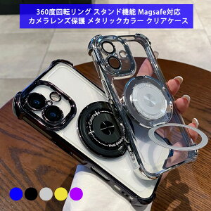 360x] X}zO X^h@\ MagsafeΉ NAP[X iPhone17 17Air iPhone16 16e 16Pro iPhone15 15Pro Galaxy S24 S25 P[X ACtH16 16v ACtH15 15v MNV[ SC-51F SCG31 SC-51E SCG25