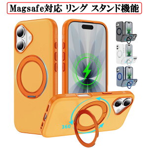 iPhone17 �P�[�X �X�^���h�@�\ Magsafe�Ή� iPhone Air 17Pro 17ProMax Google Pixel10 10Pro Pixel9 9Pro �J�o�[ �}�O�l�b�g ���� �����O �y�� �ϏՌ� �X�}�z�P�[�X �A�C�t�H��17 �O�[�O�� �s�N�Z��10 10�v�� �s�N�Z
