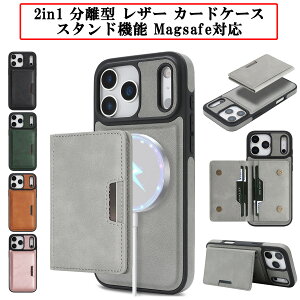 iPhone18Pro �P�[�X �����K���X�t�B�����t�� �����^ ���̓}�O�l�b�g 2in1 �J�[�h���[ Magsafe�Ή� iPhone Fold iPhone17 17e 16e 17ProMax Galaxy S26 S25 Ultra Z Fold7 Fold8Ultra Flip7 Flip8 Google Pixel11 Pixel10 10a 9a �J�o�[ �X