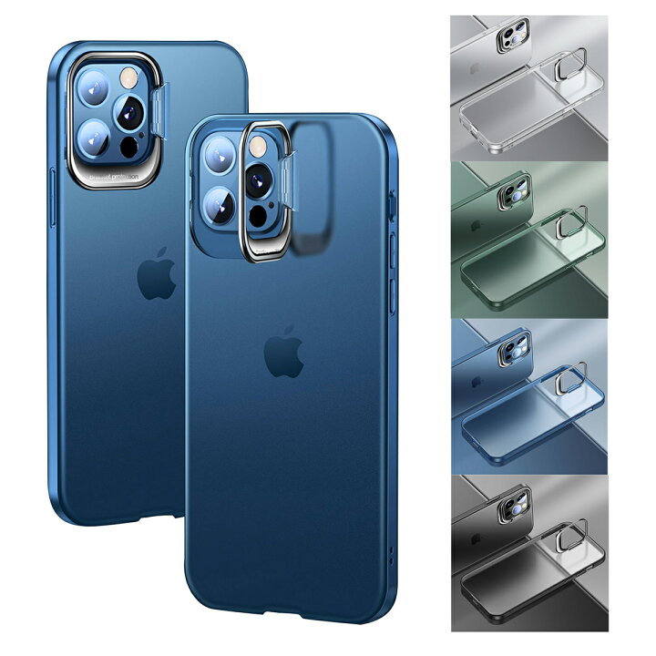 楽天市場 あす楽 カメラ枠スタンドケース Iphone13 13pro 13mini 13promax Iphone12 12pro 12mini 12promax ケース 指紋防止 ストラップホール 背面半透明 アイフォン12ミニ 半透明 カバー アイフォン13プロ アイフォン12 プロマックス 人気ケース アイフォン13