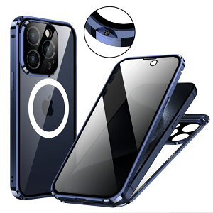 ʔ`h~ ʃKX }Olbg˂~ߎ MagsafeΉ iPhone15 15Plus 15Pro 15ProMax P[X Sʕی  9HKX Jo[ A~op[ }Olbg ACtH15 15+ wʃNAP[X