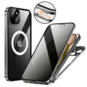 ��ʔ`�����h�~ �o���p�[���b�N Magsafe�Ή� iPhone15 15Plus 15Pro 15ProMax �P�[�X ���� 9H�����K���X �J�o�[ �A���~�o���p�[ �}�O�l�b�g 15 15�v���X 15�v���}�b�N�X ���^���o���p�[ ���ʃK���X �t���J