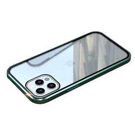 【あす楽・P10倍+クーポンあり】 luphie iPhone 12ProMax ケース カバー 全面保護 両面ガラスケース アルミバンパー 磁石止め マグネット磁石 ガラスバックプレート 両面9H強化ガラス フルガード バンパー マグネット iPhone12ProMax クリア ケース アイフォン12プロマックス