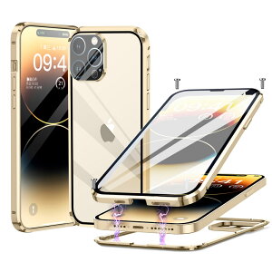 ʃKX }Olbg˂~ߎ iPhone14 iPhone14Plus iPhone14Pro iPhone14ProMax P[X Jo[ Sʕی A~op[ ϏՌ ʕی ACtH14 vX 14v }bNX