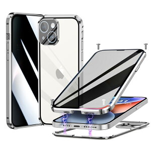 ʔ`h~ ʃKX }Olbg˂~ߎiPhone14 iPhone14Plus iPhone14Pro iPhone14ProMax P[X Jo[ Sʕی }Olbg A~op[ ʕی ACtH14 vX 14v }bNX