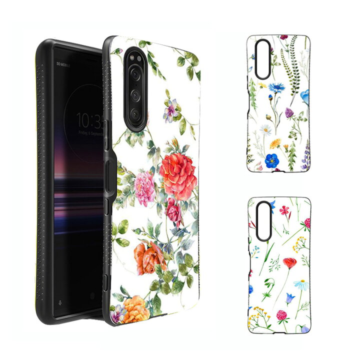 楽天市場 あす楽 花柄 Iface Mall スマホケース Iphone Se2 第2世代 Iphone7 8 ケース Iphone11 Ifacemall アイフォン 11 Pro Max Xperia5 Xperia Xz3 1ii 10ii マーク2 エクスペリア マークツー Galaxy S10 S Plus ギャラクシー Note10plus カバー