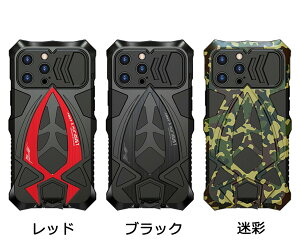 iPhone17ProMax Jo[ Google Pixel10 10Pro iPhone16ProMax iPhone15 15Pro 15Plus 15ProMax iPhone14 14Plus 14Pro 14ProMax iPhone13 13Pro Max P[X iPhone ʕی ˂~ A~ Jo[ ACtH15 vX 15v 