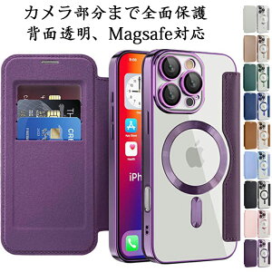 �S�ʕی� RFID �蒠�^ Magsafe�Ή� �J�[�h���� iPhone17 17e 17Air 17Pro 17ProMax iPhone16 16e 16Plus 16Pro Max iPhone15 15Plus 15Pro Galaxy S26Plus S26+ S26 Ultra S25 Google Pixel 10a 10Pro XL 9a 8a �P�[�X �A�C�t�H�� �M�����N�V�[ 