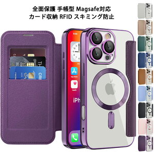 �S�ʕی� �蒠�^ Magsafe�Ή� �J�[�h���� iPhone17 17e 17Air 17Pro 17ProMax iPhone16 16e 16Plus 16Pro 16ProMax iPhone15 15Plus 15Pro Max Galaxy S26Plus S26+ S26 Ultra S25 Google Pixel 10 Pro XL 9a 8a �P�[�X �A�C�t�H�� �M�����N�V�[ 