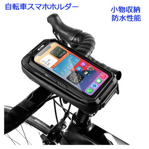 ] X}zz_[ [ h oCN g Œ ]ԃz_[ X^h gуz_[ [ X}zX^h X}[gtH iPhone ir