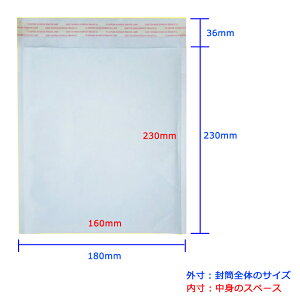 NbV 230Zbg e[vt ^  160mm×230mm CD/DVD {   