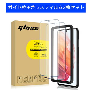 yP10{+N[|z ytB 2Zbg KChgtz Galaxy S21 S21+ Google Pixel 5 5G 2.5DKXtB KX S21Plus ʕیtB 2 KChg tی KXtB M