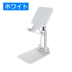 X}zX^h ܂ݎ RpNg  ^ubgX^h px  Lk h~ iPhone iPad g  ܂肽 X^h ^ y gуX^h