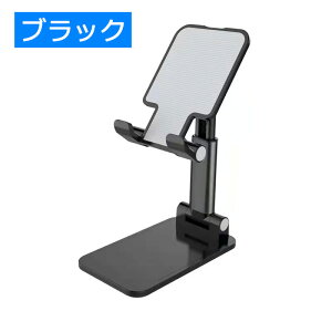 X}zX^h ܂ݎ RpNg  ^ubgX^h px  Lk h~ iPhone iPad g  ܂肽 X^h ^ y gуX^h