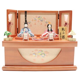 雛人形 収納飾り あかり 一秀 木目込親王 桃山雛 ローズピンク収納箱 2024-yg013 幅42cm 収納飾 2人 ひな人形 お雛様 桃の節句 節句 お祝い インテリア