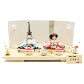 雛人形 親王平飾り まめひな・あゆみ 尚好 柳 親王 おぼこ雛 ホワイト屏風 2024-yg018 幅40cm 平飾 2人 ひな人形 お雛様 桃の節句 節句 お祝い インテリア