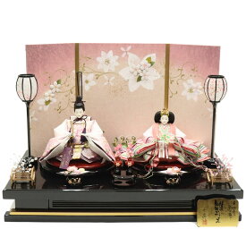 雛人形 親王平飾り 雛ごよみ 千匠 京十番 親王 刺繍舞 嵐山飾り屏風 2024-yg032 幅70cm 平飾 2人 ひな人形 お雛様 桃の節句 節句 お祝い インテリア