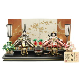 雛人形 親王平飾り 和花〜のどか 吉徳大光 京十一番 親王 江都みやび 正絹 三日月に夢桜屏風 2024-yg047 幅70cm 平飾 2人 ひな人形 お雛様 桃の節句 節句 お祝い インテリア