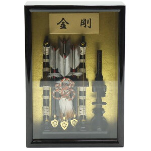 j| Ǌ|  8 t 34cm hP[X ziǊ|j (2024-ys048) z  ߋ j