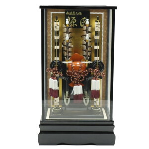 破魔弓 ケース飾り 源氏 15号 打出の小槌 高さ56cm 黒塗りケース (2024-ys062) ケース入り お正月飾り 初節句 お祝い