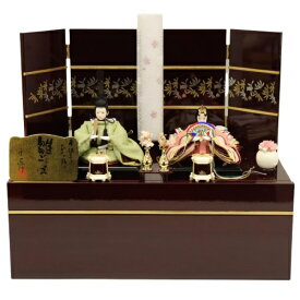 雛人形 収納飾り 香澄（かすみ） 芥子 親王 垂れ髪 カリノ溜塗収納 2025-tg037 幅50cm 親王収納 2人 ひな人形 お雛様 桃の節句 節句 お祝い インテリア