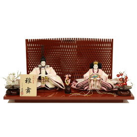 雛人形 親王平飾り たまき 道翠 三五 親王 雅舞 行灯入り衝立屏風（赤） 2025-tg079 幅69cm 平飾り 2人 ひな人形 お雛様 桃の節句 節句 お祝い インテリア