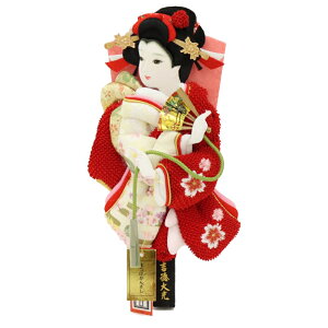 Hq HqPi hJ 8 26cm ̎qhイ g (2024-tst002) GUHq PiiHq̂݁j 