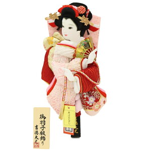 Hq HqPi hJ 8 26cm hイ g (2024-tst003) GUHq PiiHq̂݁j 