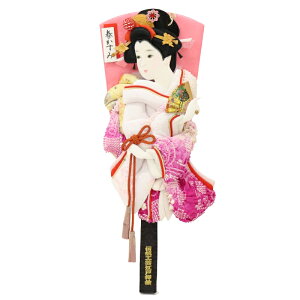 Hq HqPi i hJ 13 42cm i×hイ (2024-tst028) GUHq PiiHq̂݁j 