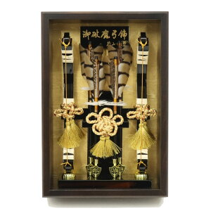 j| Ǌ|  z 33cm ^ Ǌ| ANP[X (2025-ts061) z  {̓`