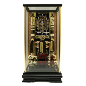 j| P[X Iv 12 43cm {t hP[X (2025-ts075) P[X  {̓`