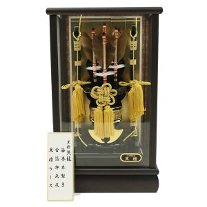 j| P[X  8 36cm   hP[X (2025-ts124) P[X  {̓`