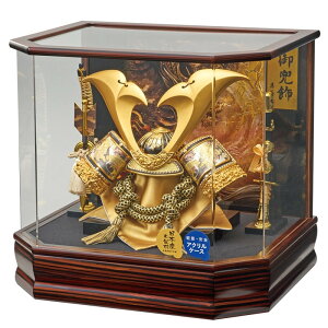 ܌l` P[X芕 ZpĎ  43cm pm}ANP[X uE 255-722 [߂̐ߋ qǂ̓