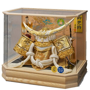 ܌l` P[X蒅p ZpV ɒB@̊ 53cm pm}ANP[X ؖ 235-702 [߂̐ߋ qǂ̓