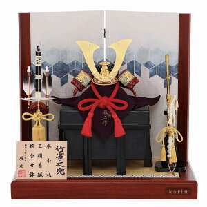 �܌��l�` �����蕽�� �C�L �|���V�� ��49cm 1/5 �T�b������ �ԗ� ���n �[�߂̐ߋ� �q�ǂ��̓�