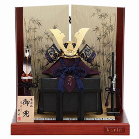 五月人形 兜飾り平飾 辰広 御兜 幅39cm 1/6 竹屏風 花梨 紫縅 端午の節句 子どもの日