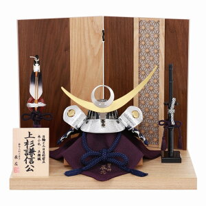 �܌��l�` �����蕽�� �C�L �㐙���M�� ��39cm 1/5 ���[�U�[�������� �^���ؖ� �����n �퍑���� �[�߂̐ߋ� �q�ǂ��̓�