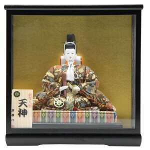 V_ll` P[X ؖڍ  ^ 33cm [20hoka1002] Fr GXq  sw w̐_l iF