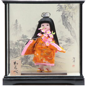 アウトレット品 雛人形ケース人形 8号 さくら 童人形 わらべ 日本人形 幅38cm (22a-ya-2544) インテリア ディスプレイ 見切処分品