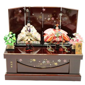 アウトレット品 雛人形 親王 収納飾り 雛爛漫 流水桜 溜塗 幅56cm (24a-ya-0375) インテリア ディスプレイ 見切処分品