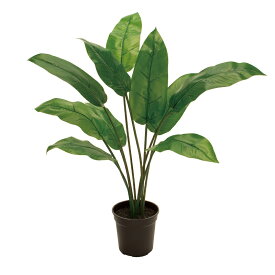 人工観葉植物 トラベラーズパーム ポット 高さ90cm （P193-fg1578) （代引き不可） インテリアグリーン フェイクグリーン