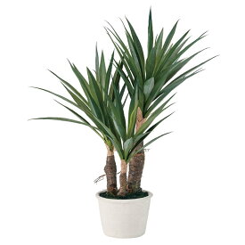 人工観葉植物 ユッカ ミニポット 高さ50cm （P192-fz3293) （代引き不可） インテリアグリーン フェイクグリーン