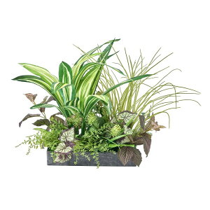 人工観葉植物 グリーンアレンジ L アーティフィシャルフラワー 高さ45cm (P222-za3006) (代引き不可) インテリアグリーン 造花