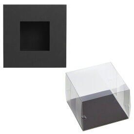 花瓶 フラワーベース Frame wood frame Box Type ウッド フレーム ボックス タイプ black ケース付き （1個入り） [680-081-802] [p175] MDF （代引き不可） インテリア ディスプレイ