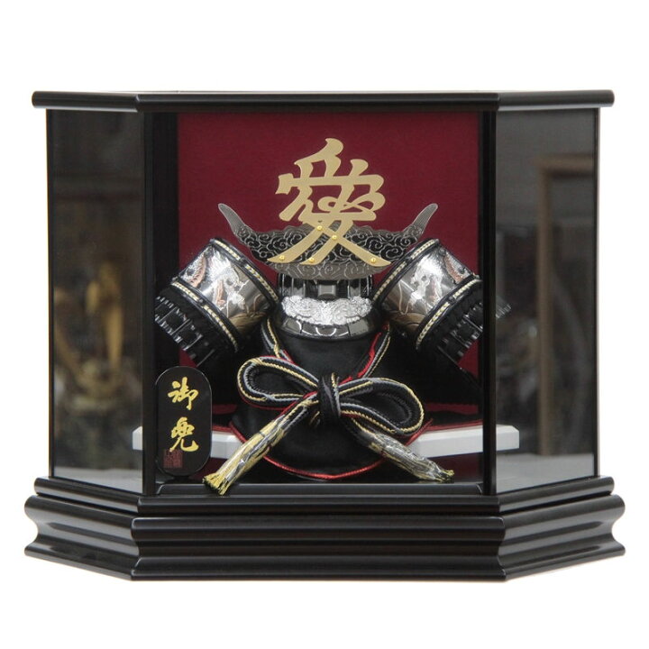 楽天市場】五月人形 兜 ケース飾り 幅41cm（245to0038）直江兼続 G1022 