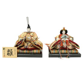 アウトレット品 雛人形 人形単品 十番 親王 玉台付 2人 (25a-ya-0169) インテリア ディスプレイ 見切処分品